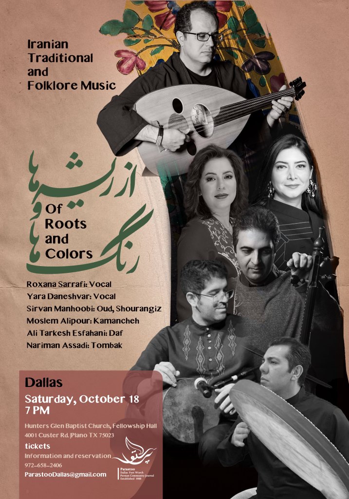 persian concert dallas