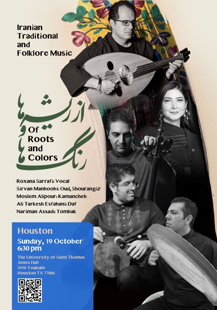 persian concert houston